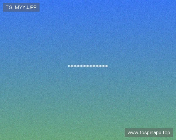 宏胜饮料集团有限公司法定代表人由祝丽丹变更为中心的公告